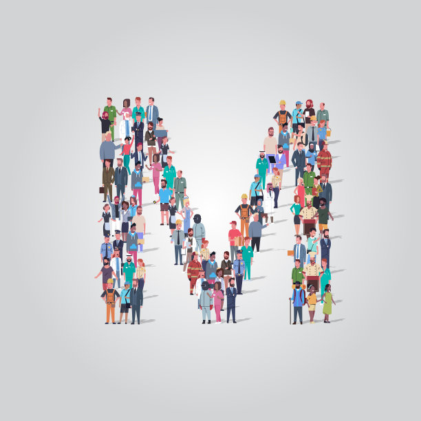 大的人群聚集在形状字母M不同的职业员工群体站在一起英文字母概念全长图片下载