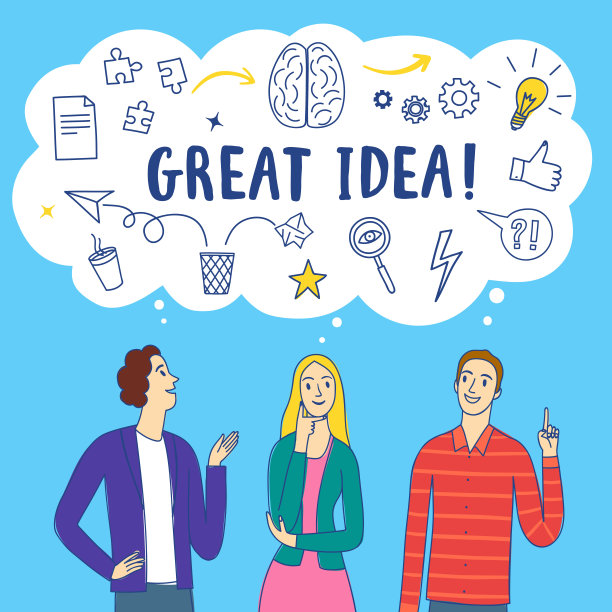 与卡通人物一起头脑风暴彩色插图图片下载