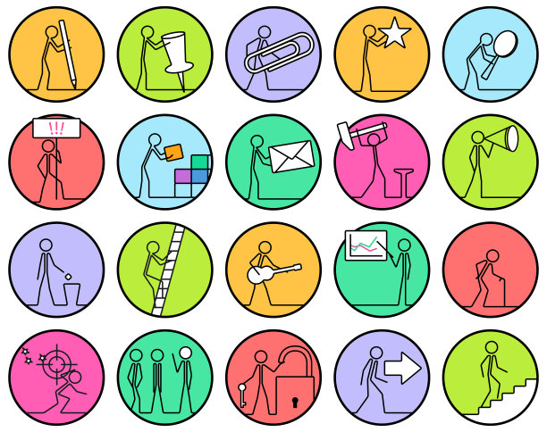 商人图标集行动商业生命线平符号符号图片下载