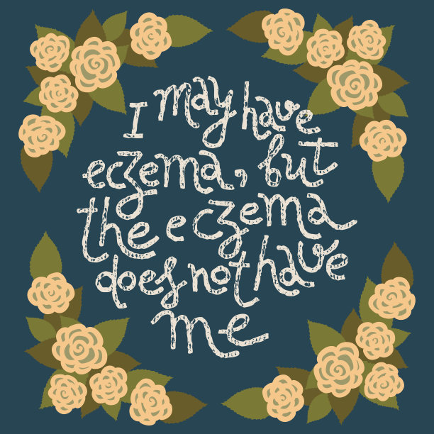 关于湿疹的皮肤护理，复古风格图片下载