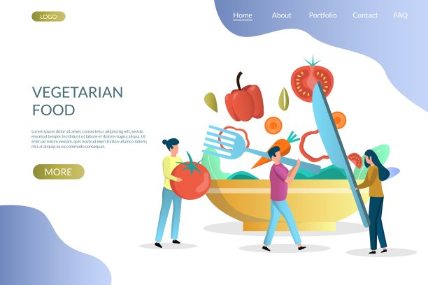 素食矢量网站登陆页面设计模板图片下载