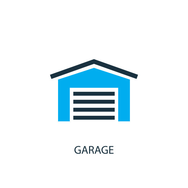 车库图标。标志元素说明图片下载