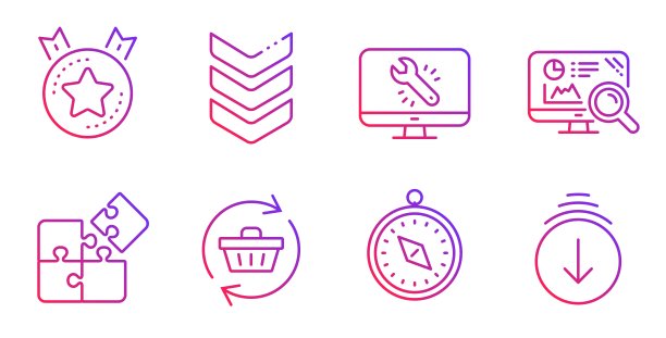 排名明星，刷新推车和监测修复图标集。肩带，拼图和旅行指南针标志。向量图片下载