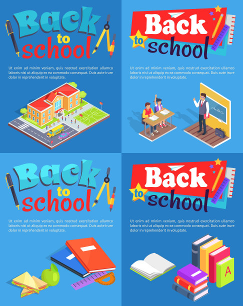 回到学校收集有文字的海报图片下载