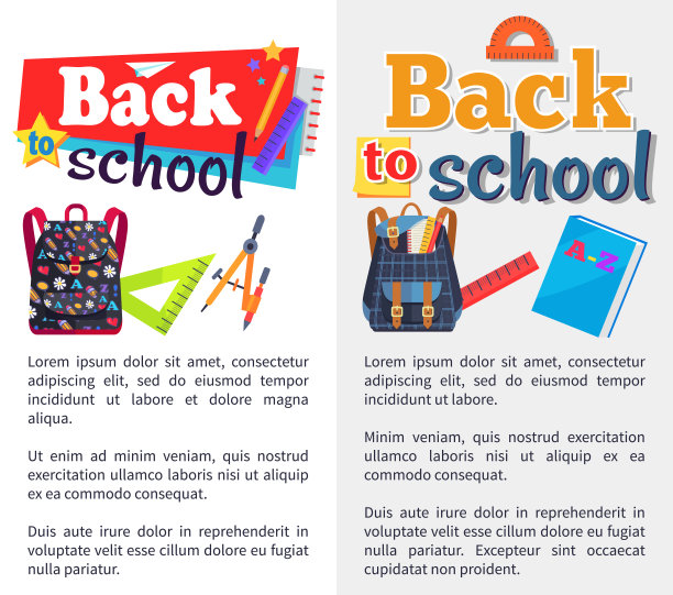 回到学校贴在白色和灰色图片下载