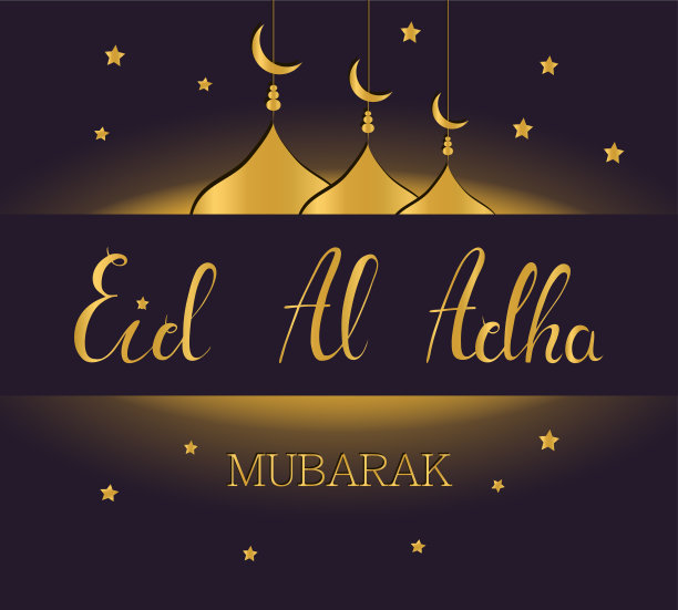 古尔邦设计，金色的装饰灯笼在金色的背景，华丽的闪闪发光的风格图片下载