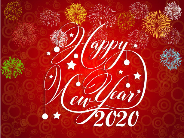 在烟花的背景下，2020年新年快乐。图片下载