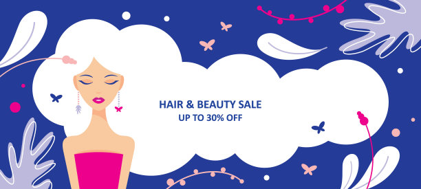 美丽的女人与长头发平面矢量插图。图片下载