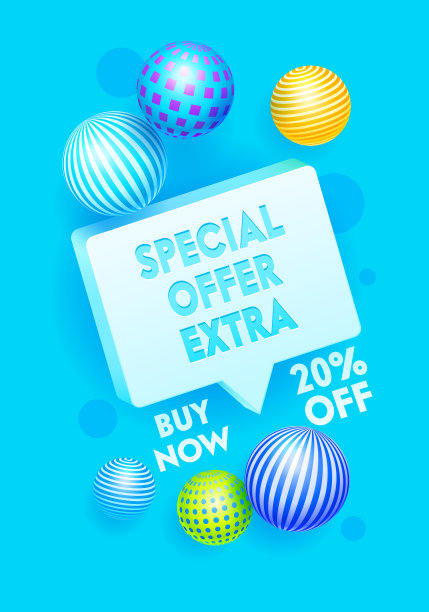 特别特惠横幅，可印刷的促销广告手册。促销和购物模板的热点销售。传单设计，社会媒体封面海报展示。卡通矢量图图片下载