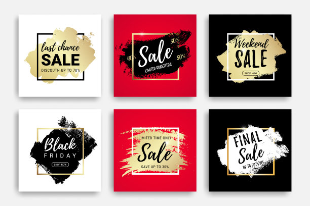 销售横幅收集与一笔，框架图片下载