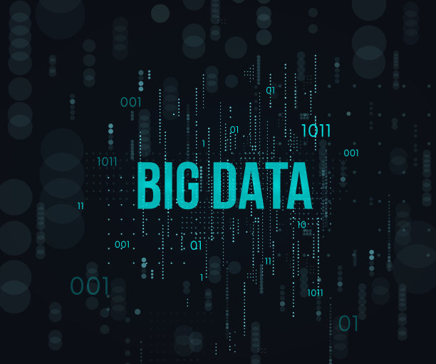 大数据。大数据阶段的变化或形成发展的过程。元素用点。图形抽象背景通信。数字数据可视化。向量图片下载