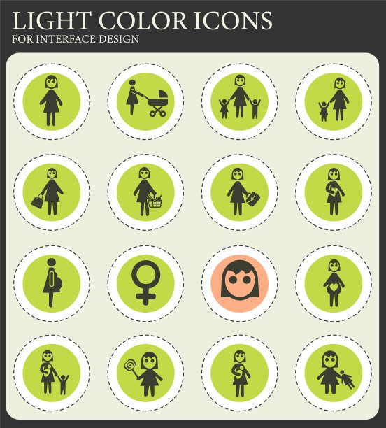 女性图标合集图片下载