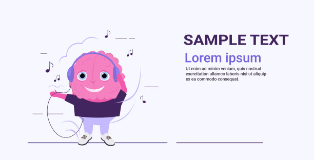 人脑器官听音乐，戴耳机放松概念卡哇伊风格的粉色卡通人物水平复制空间图片下载