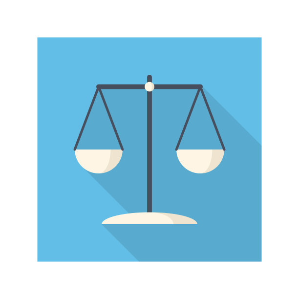正义的天平图标图片下载