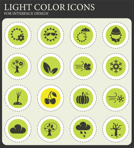 季节图标设置图片下载