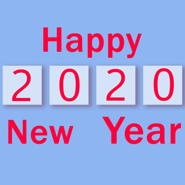 2020年新年快乐。鼠年。插图图片下载