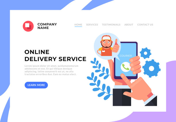 快递员性格召唤。物流订单横幅海报概念。矢量设计平面卡通插图图片下载