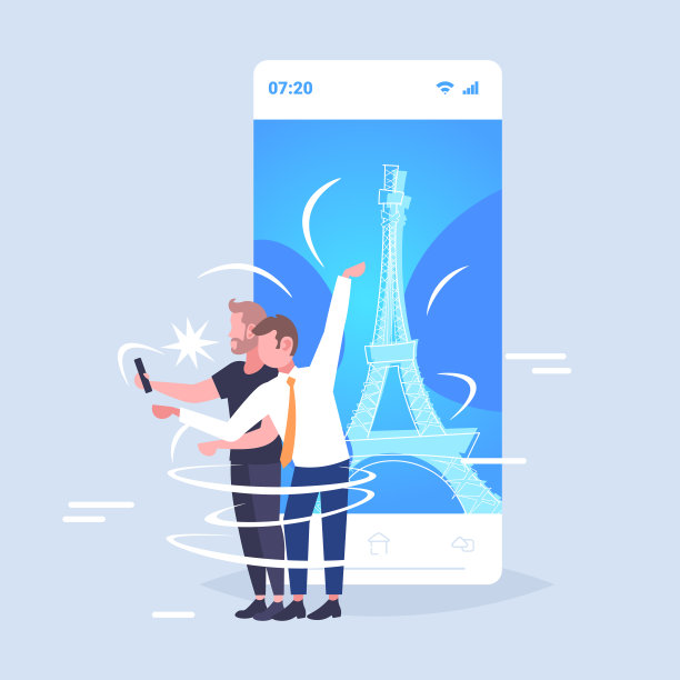 男人用手机自拍照片男人夫妇站在一起旅行概念巴黎城市剪影背景智能手机屏幕手机应用程序扁平全长图片下载