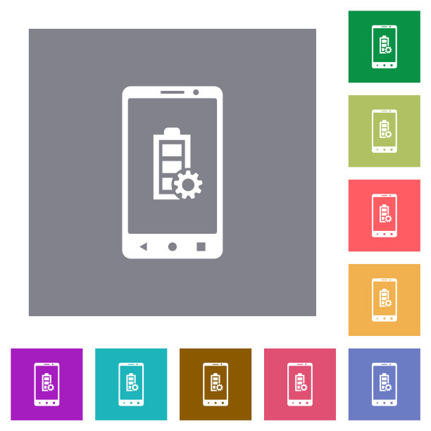 移动电池设置方形平面图标图片下载