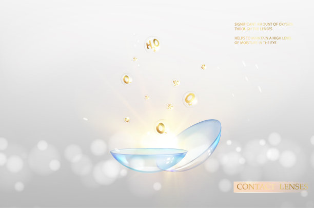 抽象插图的蓝色光学镜头在软的金色背景。科学设备上的黄金抽象背景。图片下载