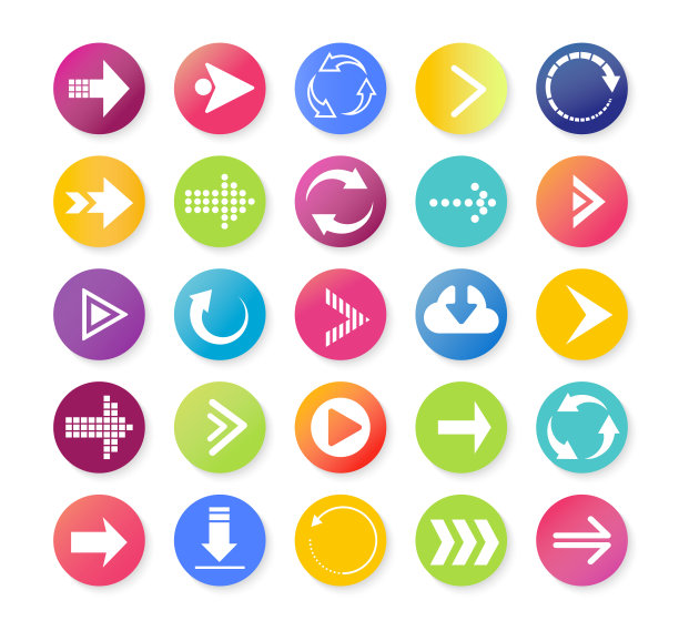 箭头按钮设置图片下载