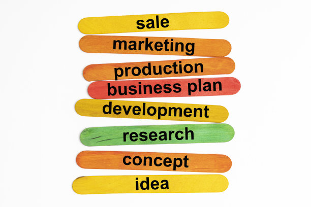 窄木条图片下载