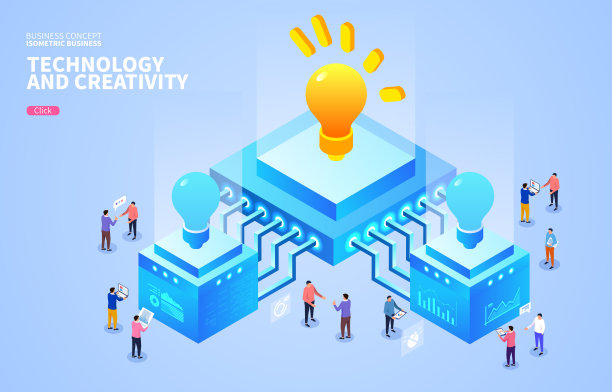 等距商业技术和创造力图片下载