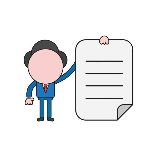矢量插图的商人字符持有书面文件。颜色和黑色轮廓。图片下载