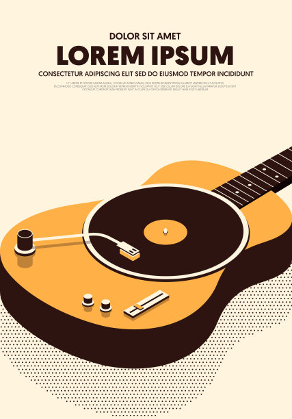 音乐节海报现代复古风格图片下载