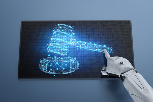 网络法律概念图片下载