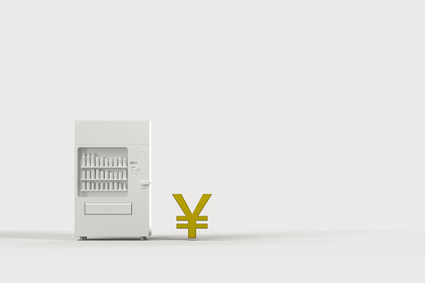 自动贩卖机的白色模型和钱币模型，3d渲染。图片下载