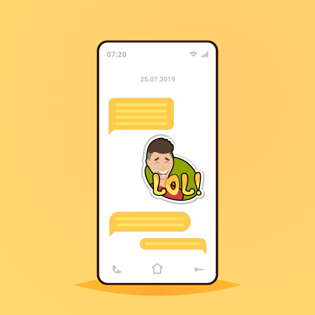 在线对话移动聊天应用程序发送接收信息与lol贴纸信使应用程序通信社交媒体概念智能手机屏幕平面图片下载