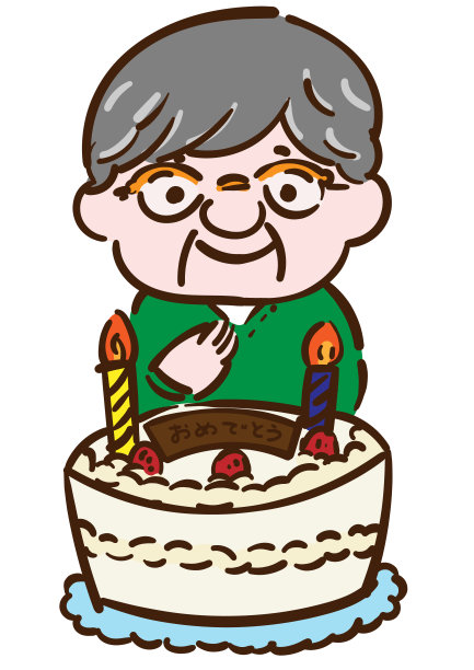 爷爷用蛋糕庆祝图片下载