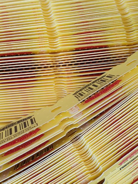 游乐场的门票图片下载