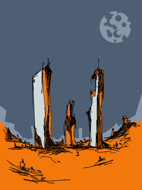 梦幻般的景观与未来主义建筑的插图图片下载