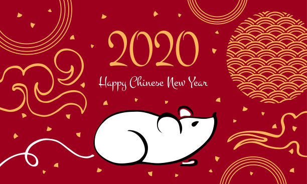 中国新年2020网页横幅和打印模板。鼠年或鼠年。矢量轮廓手绘画笔插图与鼠标和装饰元素图片下载