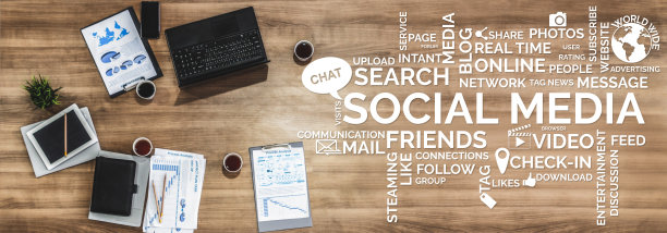 社交媒体与人的网络技术概念图片下载