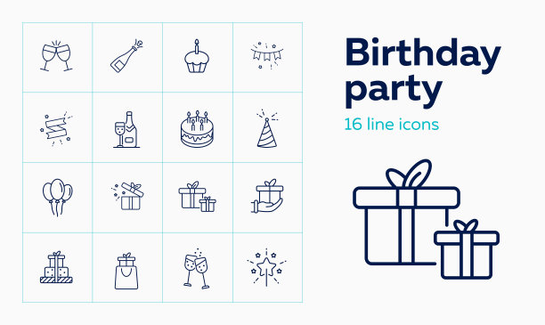 生日派对线路图标设置。蛋糕和蜡烛，礼物图片下载