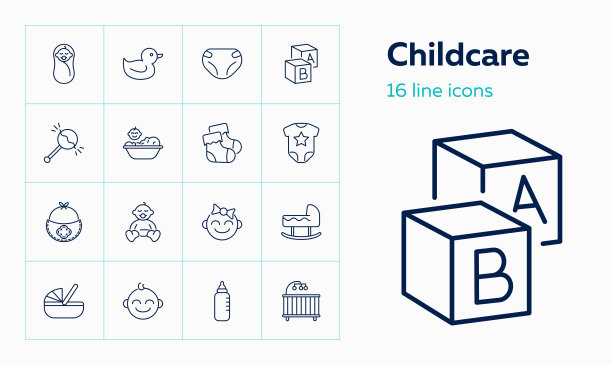 照顾孩子的图标图片下载