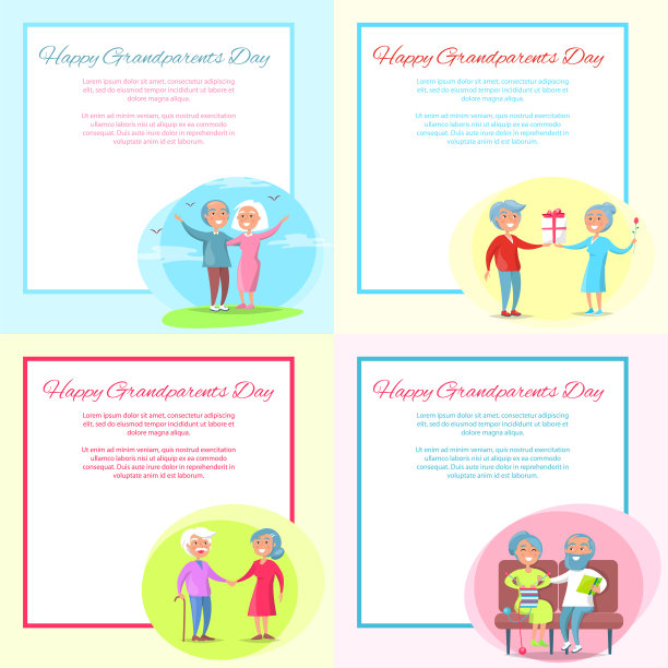 快乐爷爷奶奶日海报设置老年夫妇图片下载