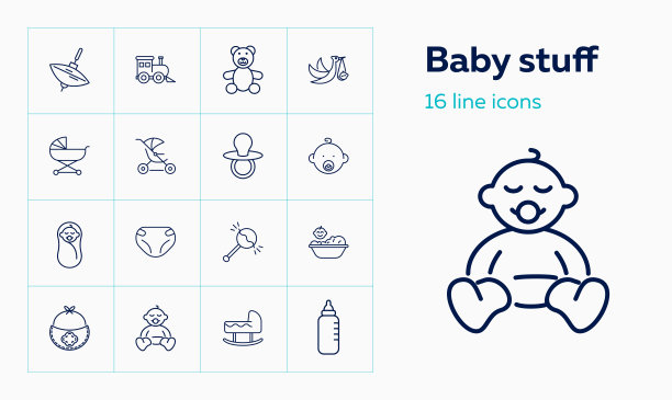 婴儿用品图标图片下载