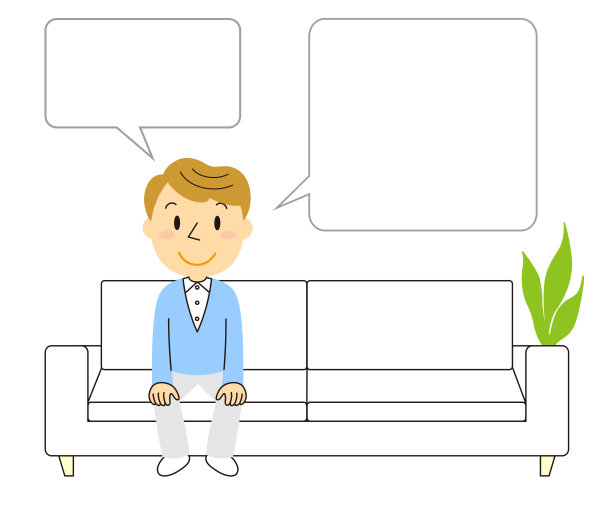 沙发年轻人吹出插图剪辑艺术图片下载