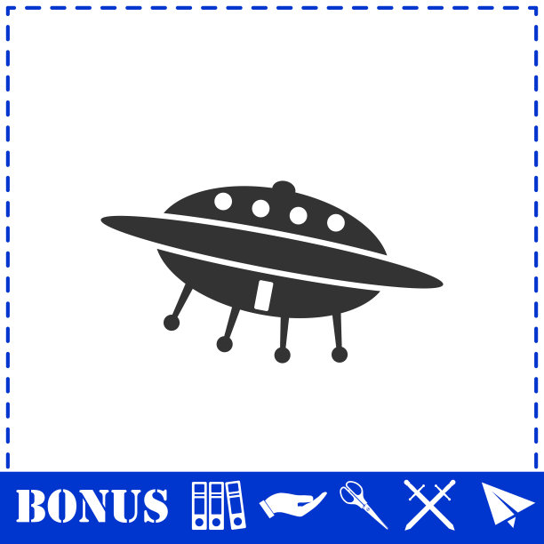 不明飞行物图标平图片下载