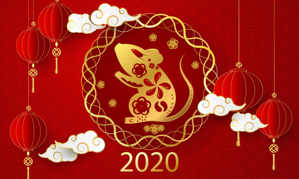2020年春节快乐图片下载