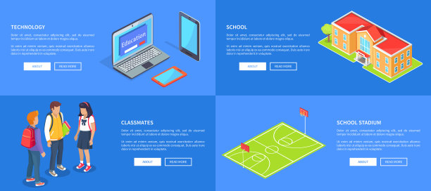 同学们，学生，电脑，学校和体育馆图片下载