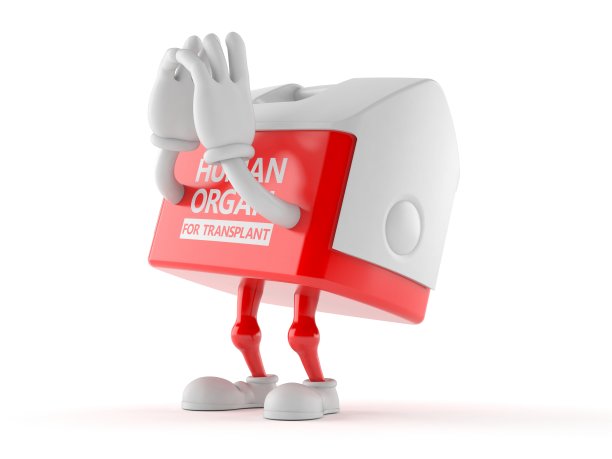 移植箱字符呐喊图片下载