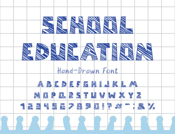 学校教育，手绘矢量字体。大写英文字母、数字和符号。素描字体在纸页背景，为横幅和传单设计图片下载