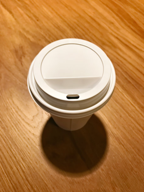 喝咖啡去图片下载