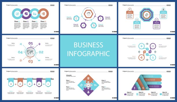 一套战略或计划概念信息图表2图片下载