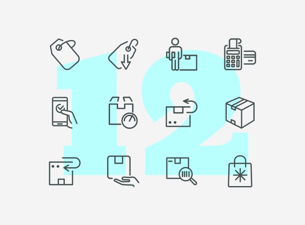 配送App图标集图片下载